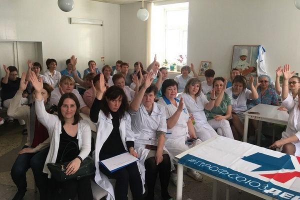 Руководство роддома в Башкирии раскрыло минимальные и максимальные зарплаты своих врачей