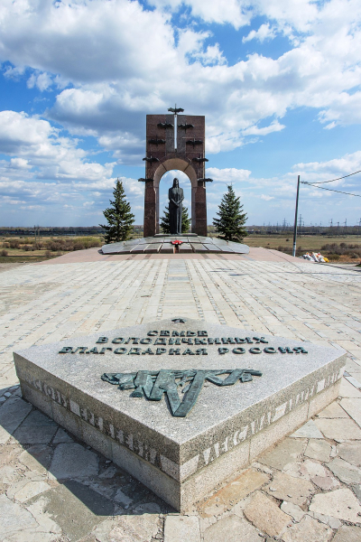 «Она потеряла на войне девять сыновей»: в Самарской области памятник Солдатской матери может съехать со склона